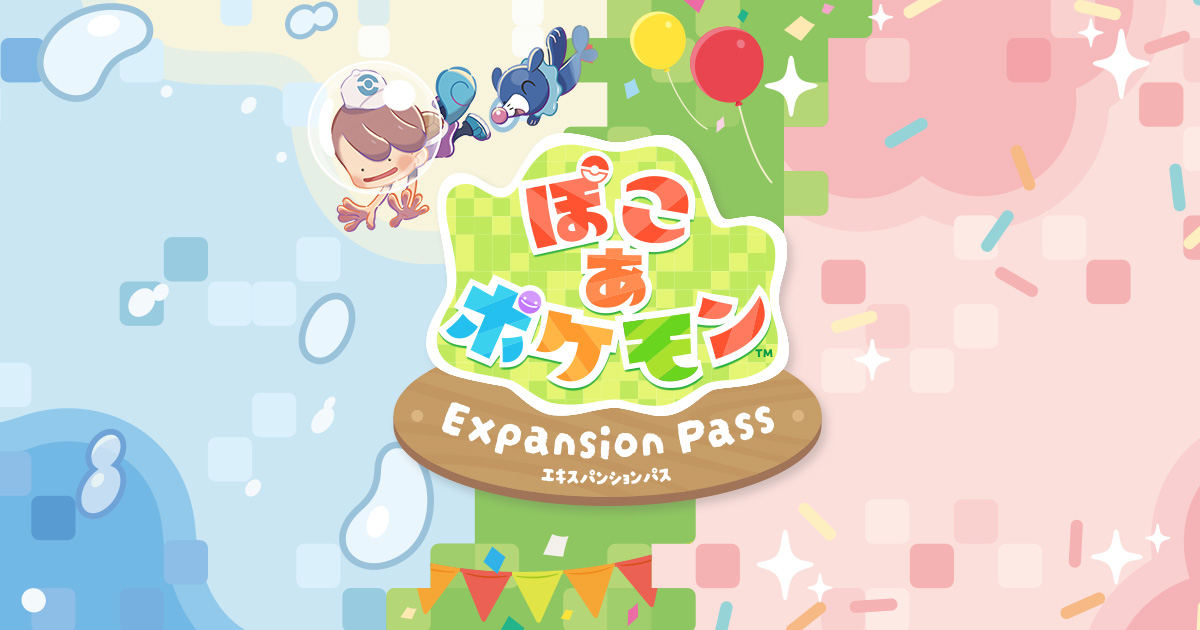 OGP image from the official site for Pokémon Pokopia's add-on content