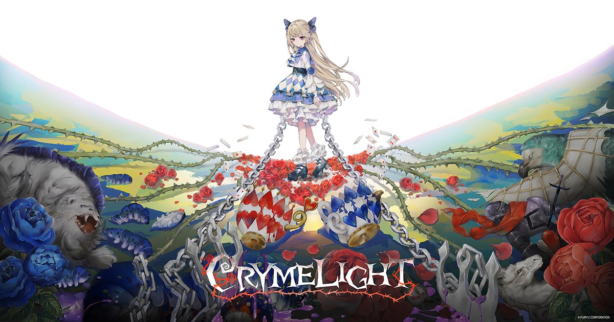 Key Visual von der offiziellen englischsprachigen Website zu CRYMELIGHT