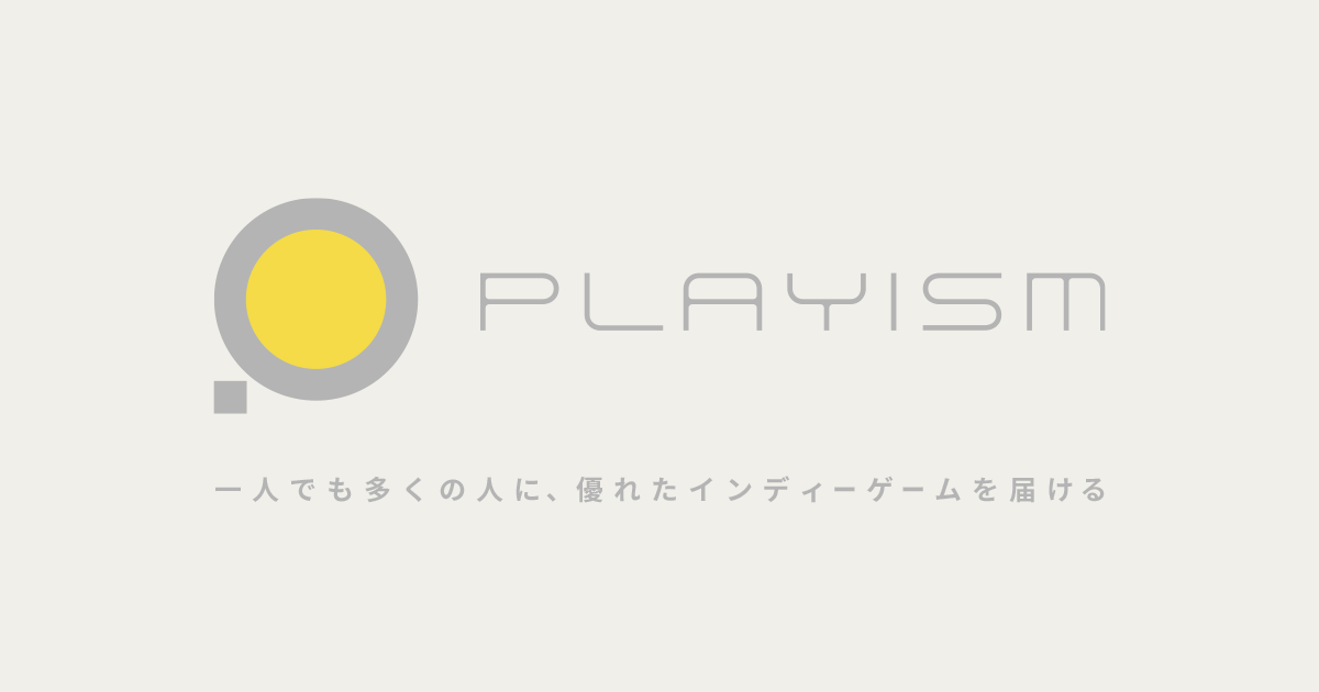 Spotlight: Gli indie giapponesi nel mondo, gli indie del mondo in Giappone — 15 anni di PLAYISM