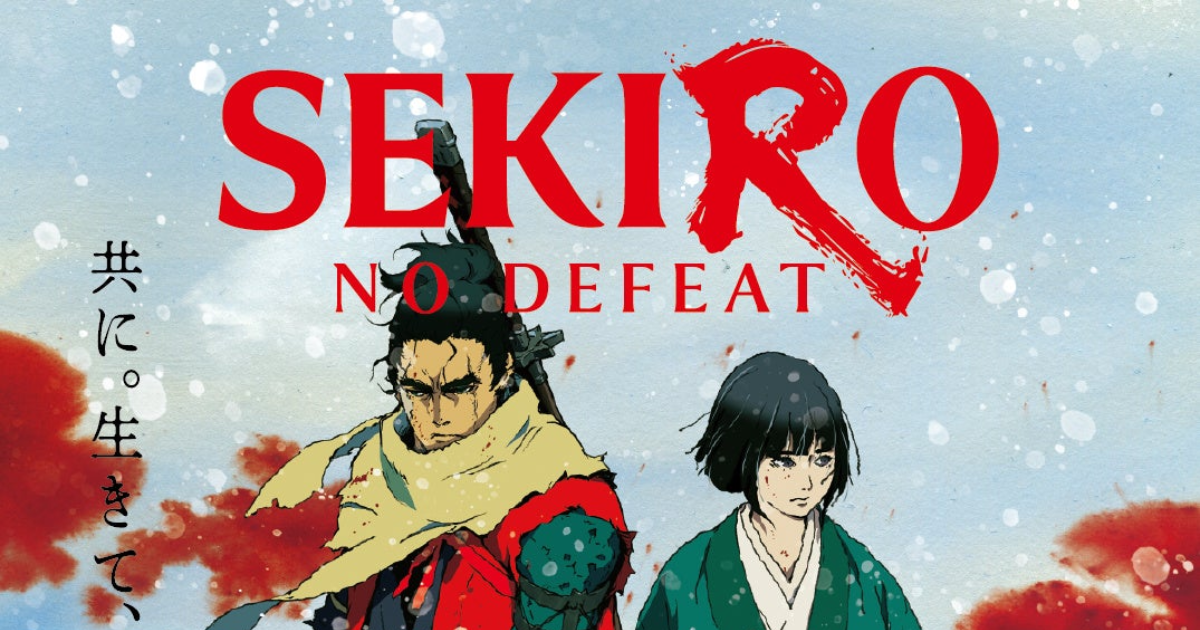 How Do You Play a Man of Few Words? Director and Cast on Voicing Wolf at the SEKIRO: NO DEFEAT Premiere