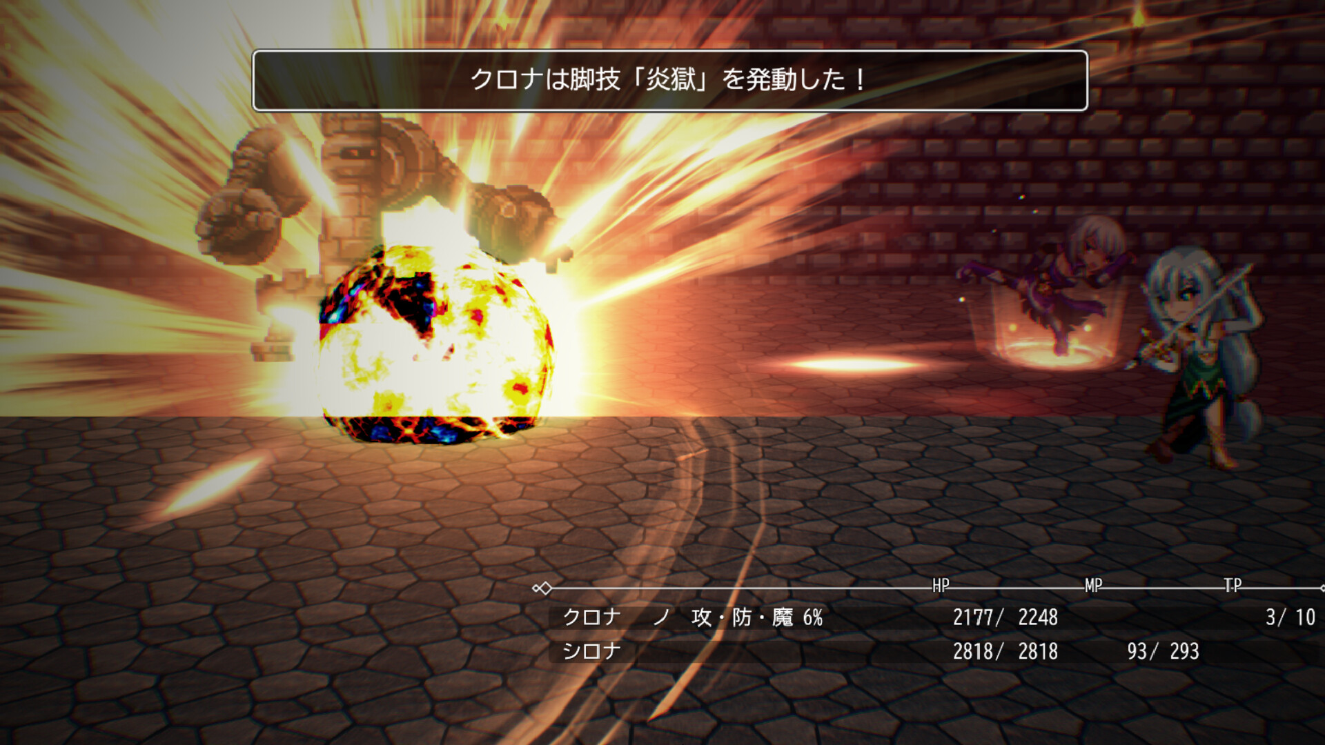 Today's Japan Game News Digest (August 16, 2026)