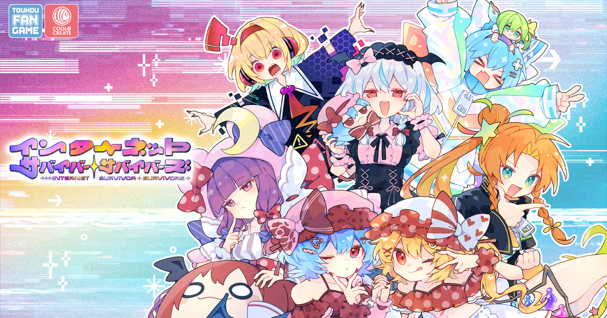 Spotlight: A Self-Written Song With 10 Million YouTube Views, Turned Into a Game by Its Own Creators — beatMARIO's COOL&CREATE Releases Touhou Project Fan Game *Internet Survivor Survivors* Simultaneously on Steam and at Comic Market 108