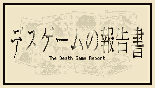 Le notizie di oggi sui videogiochi dal Giappone e dall'Asia (17 agosto 2026)