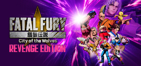 FATAL FURY: City of the Wolves key visual