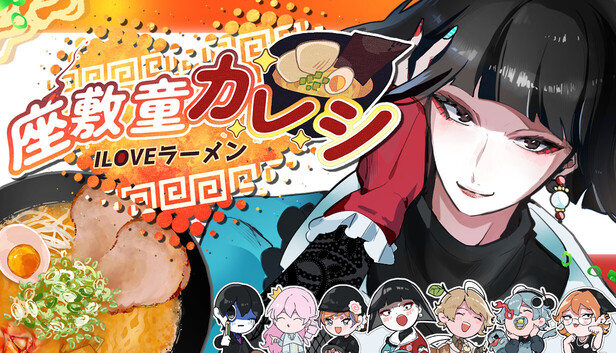 Die Protagonistin träumt von der Eröffnung eines eigenen Ramen-Ladens, ein Zashiki-warashi bringt ihr das Kochen bei – Steam-Demo zu „My Yokai Boyfriend: I LOVE RAMEN!“ veröffentlicht, Vollversion erscheint am 24. September