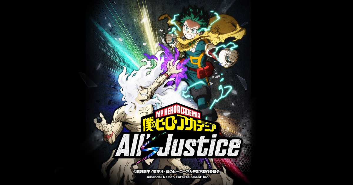 Arte principal do jogo