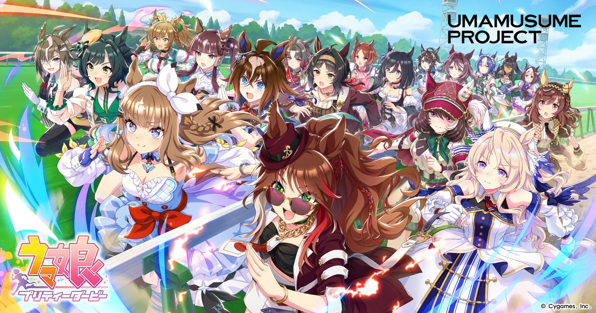 Umamusume: Pretty Derby's 5.5th Anniversary Update Adds Epiphaneia as a New Career Umamusume — Father Symboli Kris S, Mother Cesario, and Son Efforia All Together
