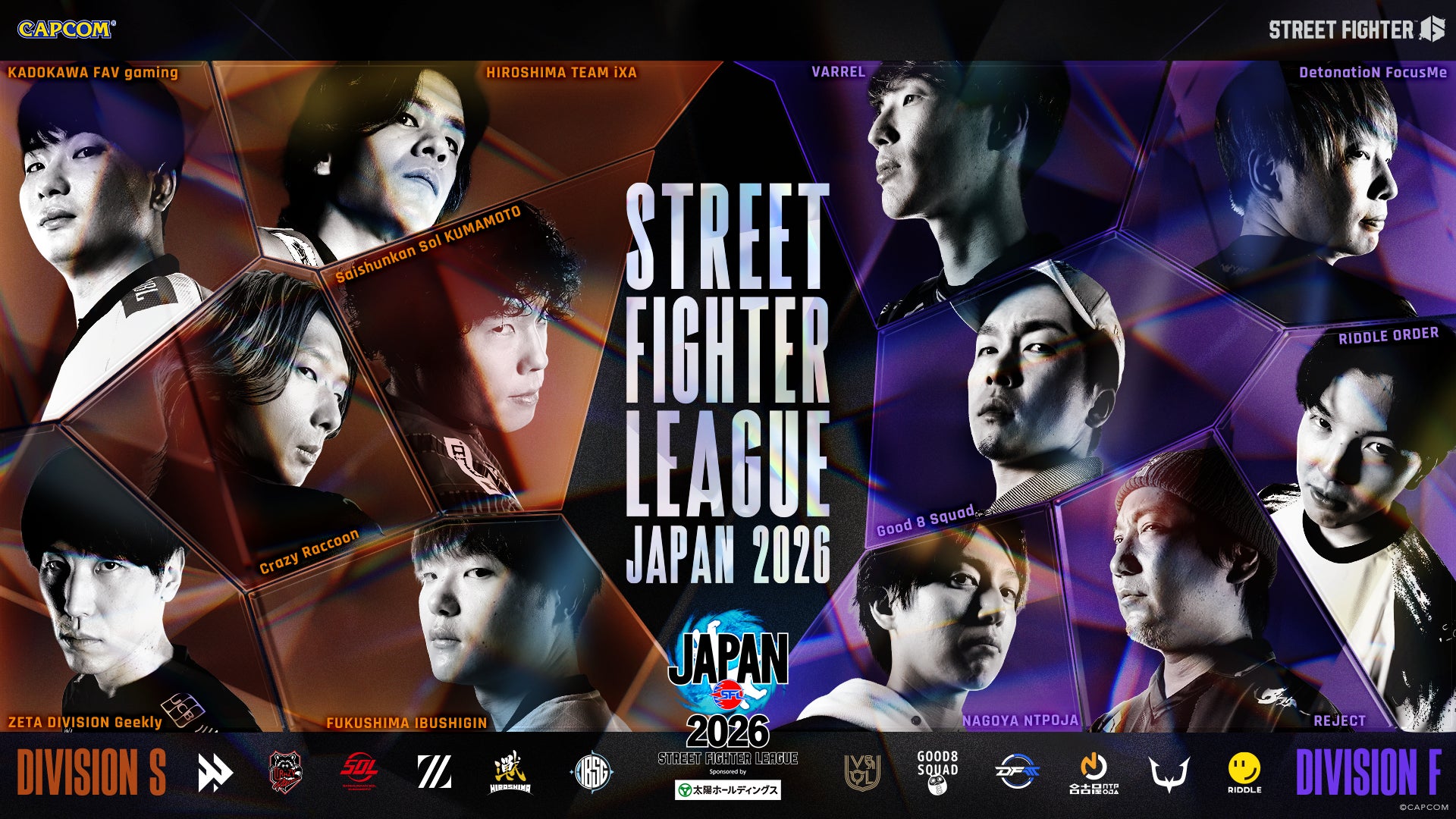Street Fighter League JAPAN 2026 debutta oggi — il gruppo di VTuber VSPO! trasmetterà in co-streaming tutti gli incontri di questa giornata e intervisterà direttamente i giocatori più in vista