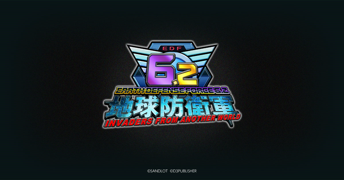 Bild aus EARTH DEFENSE FORCE 6.2
