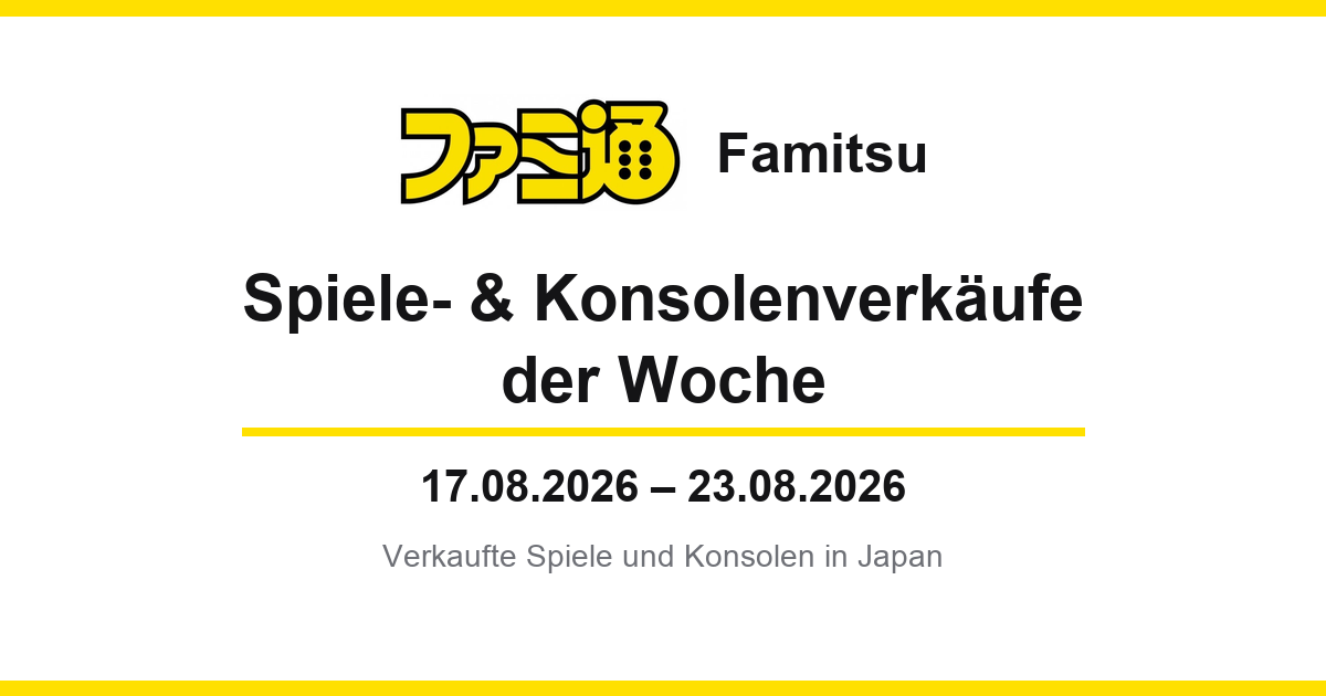 Rhythm Paradise Groove holt sich mit geschätzt 37.402 verkauften Exemplaren zum 5. Mal Platz 1 (Verkäufe in Japan) — STEINS;GATE RE:BOOT platziert alle drei Versionen in den Top 10 (17. bis 23. August)