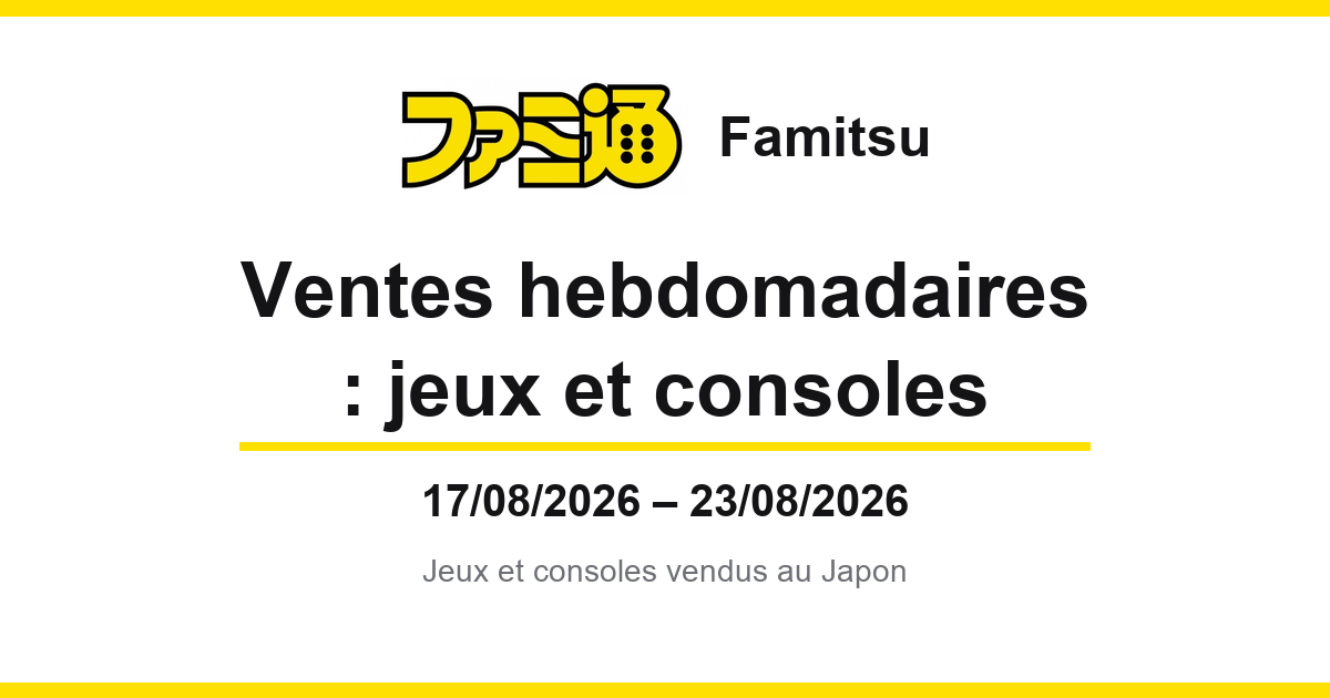 Rhythm Paradise Groove décroche la première place pour la 5e fois avec environ 37 402 exemplaires vendus (ventes au Japon) — STEINS;GATE RE:BOOT place ses trois versions dans le Top 10 (17 au 23 août)