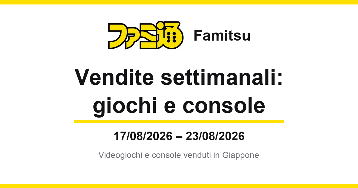 Rhythm Paradise Groove conquista il suo 5° primo posto con circa 37.402 copie vendute (vendite in Giappone) — STEINS;GATE RE:BOOT piazza tutte e tre le versioni nella Top 10 (17-23 agosto)