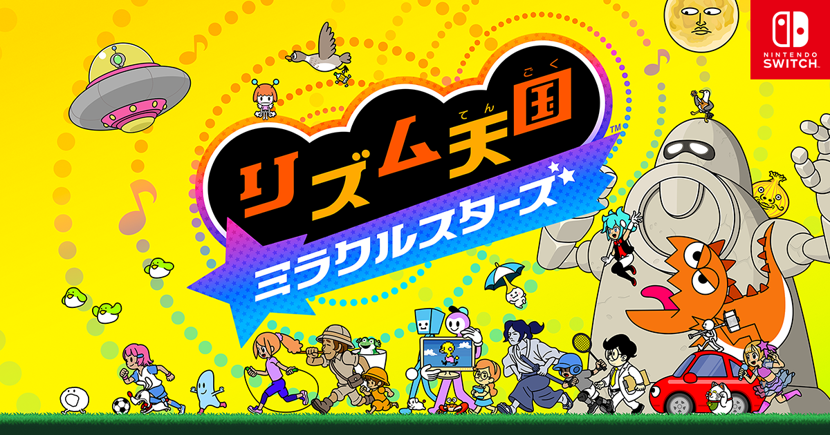 Immagine di Rhythm Paradise Groove