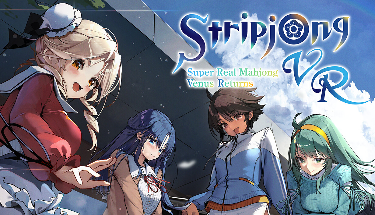Imagen de Stripjong - Super Real Mahjong Venus Returns