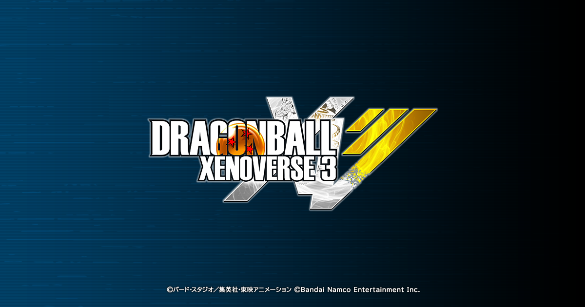 DRAGON BALL XENOVERSE 3