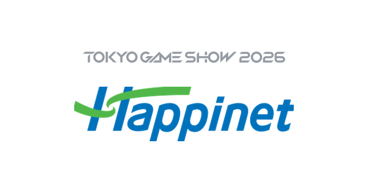 Happinet proposera plus de 13 titres jouables au Tokyo Game Show 2026 — du nouveau jeu de GAME FREAK aux indés japonais, réunis en un seul lieu