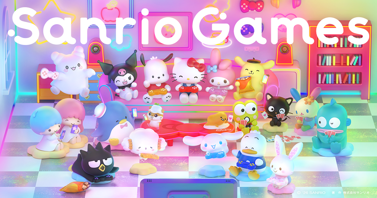Sanrio Games