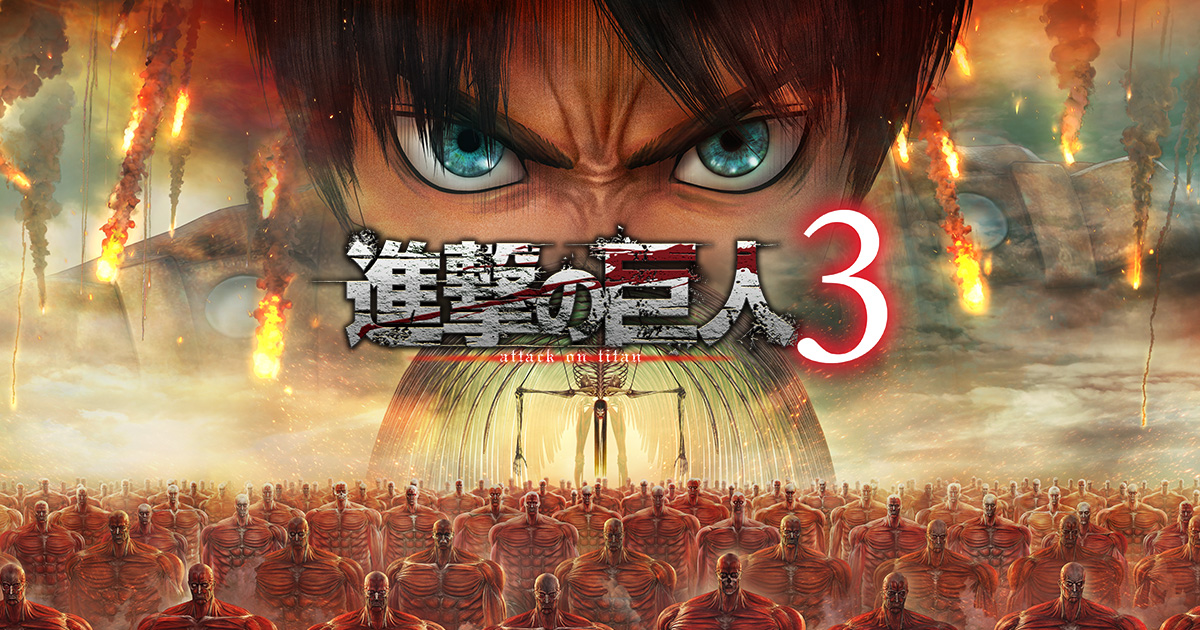 Attack on Titan 3