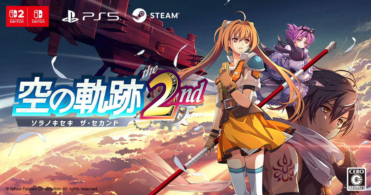 Trails in the Sky 2nd Chapter di Nihon Falcom Corporation