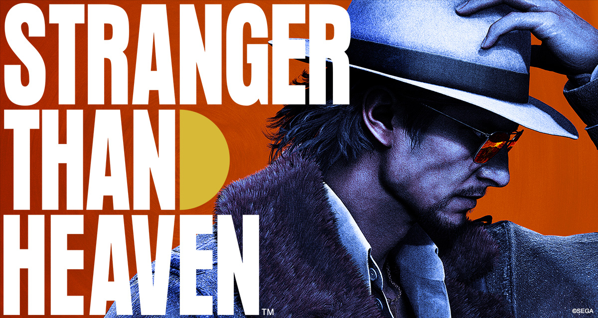 Key visual for STRANGER THAN HEAVEN