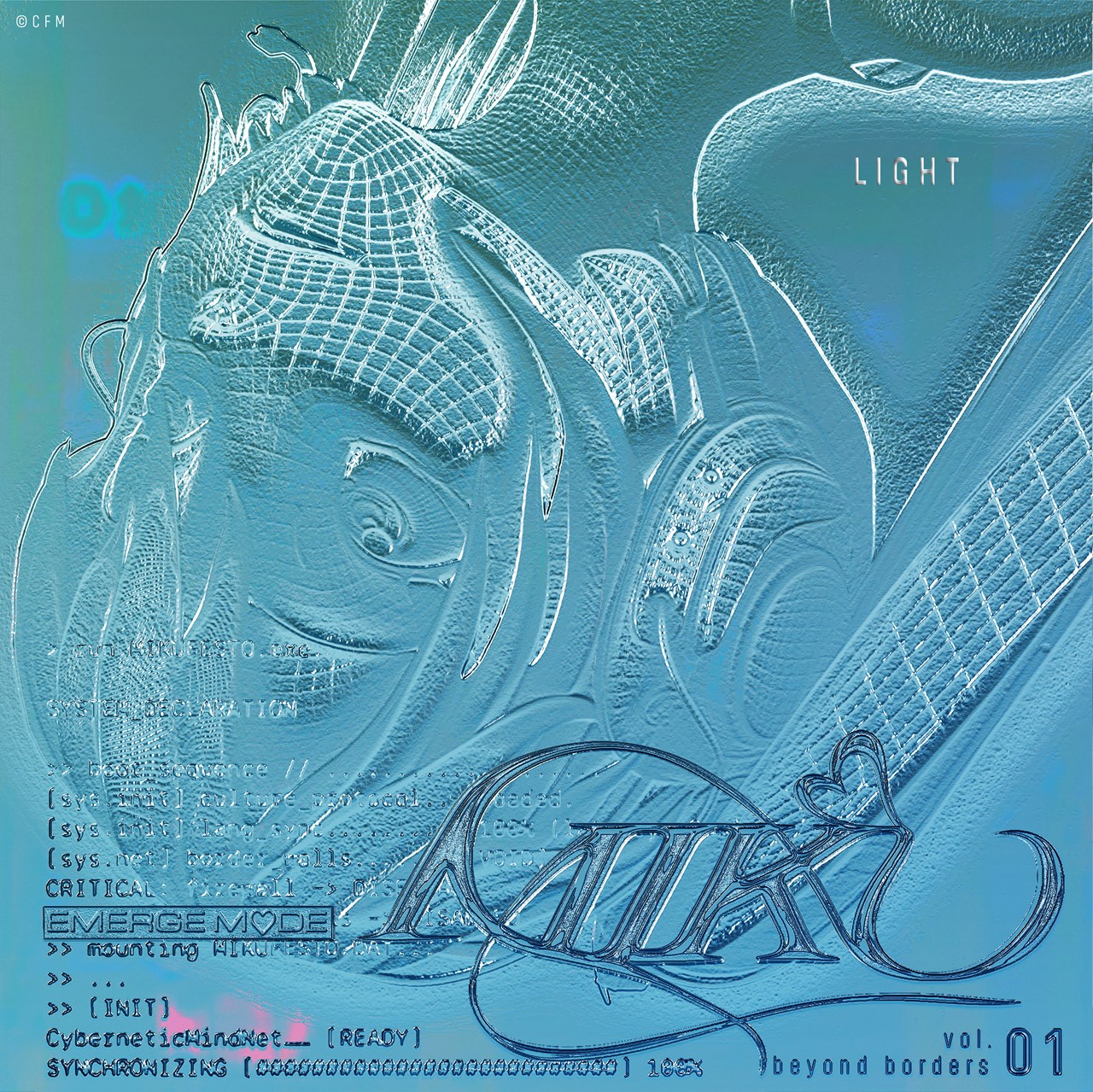 Artwork for “Light”