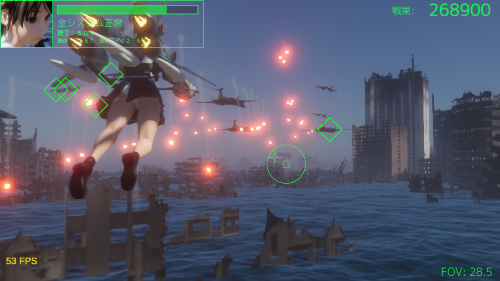 A gameplay screenshot from SIKI