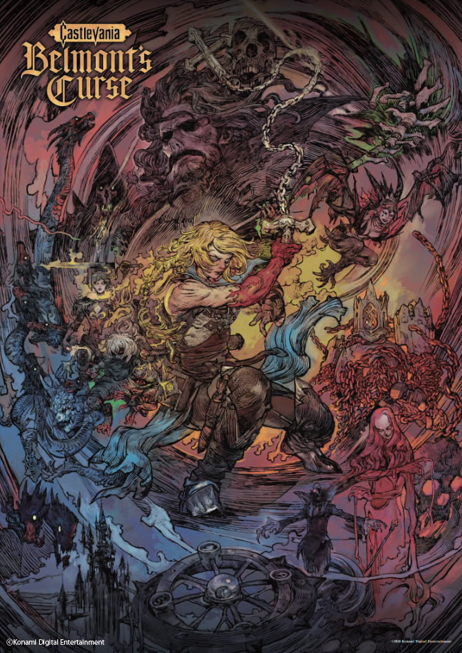 Schlüsselbild von Katsuya Terada, im Hochformat