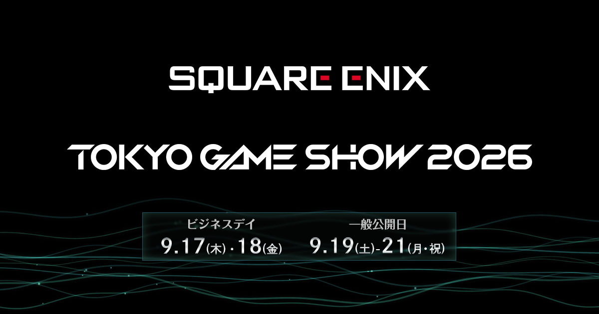 Key visual from SQUARE ENIX's TGS2026 special site