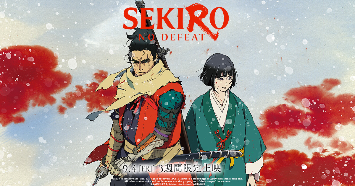 Du jeu original en 3D intégrale à un anime entièrement dessiné à la main — les recherches historiques et celles consacrées à l'escrime qui ont nourri SEKIRO: NO DEFEAT, racontées par Kenichi Kutsuna