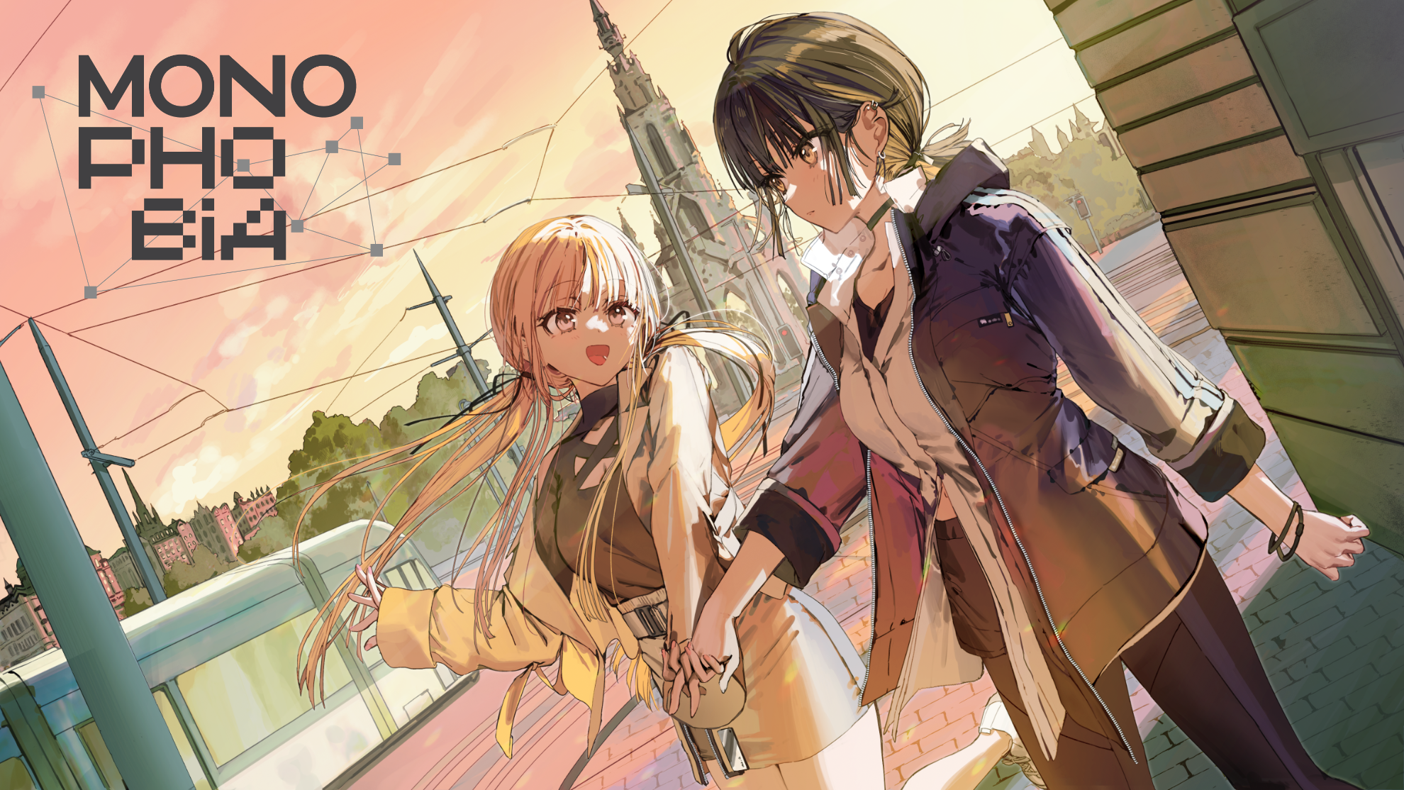 Key visual for this title