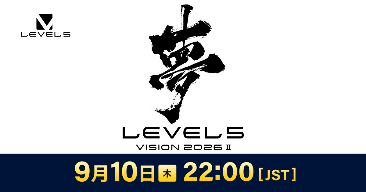 Le président de LEVEL5, Akihiro Hino, explique l'utilisation de l'IA dans les images de la présentation, et bien plus encore — Résumé de l'actualité du jeu vidéo japonais du jour (13 septembre 2026)