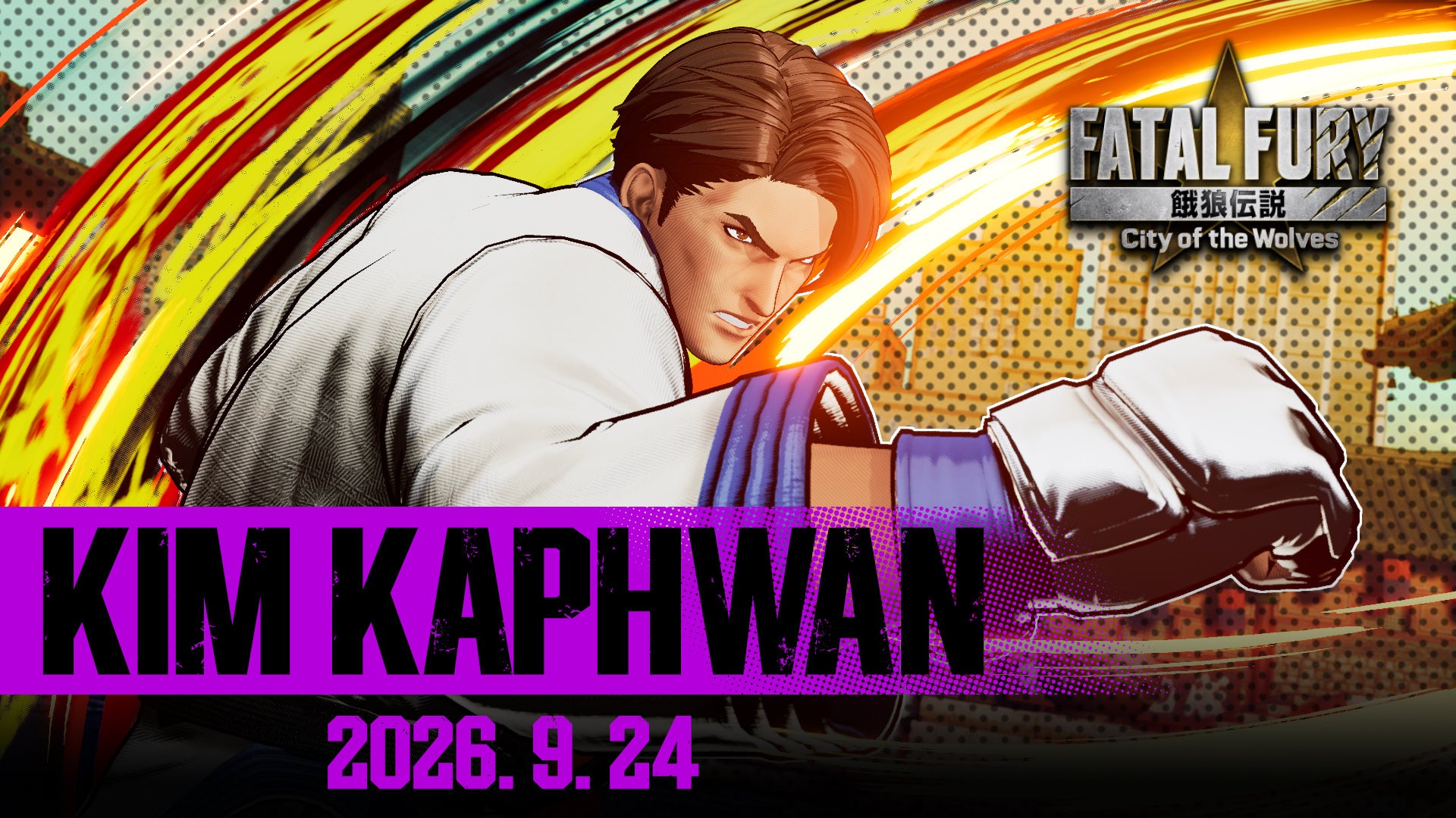Kim Kaphwan Joins FATAL FURY: City of the Wolves on September 24, and More — Today's Japanese Game News Digest (September 14, 2026)