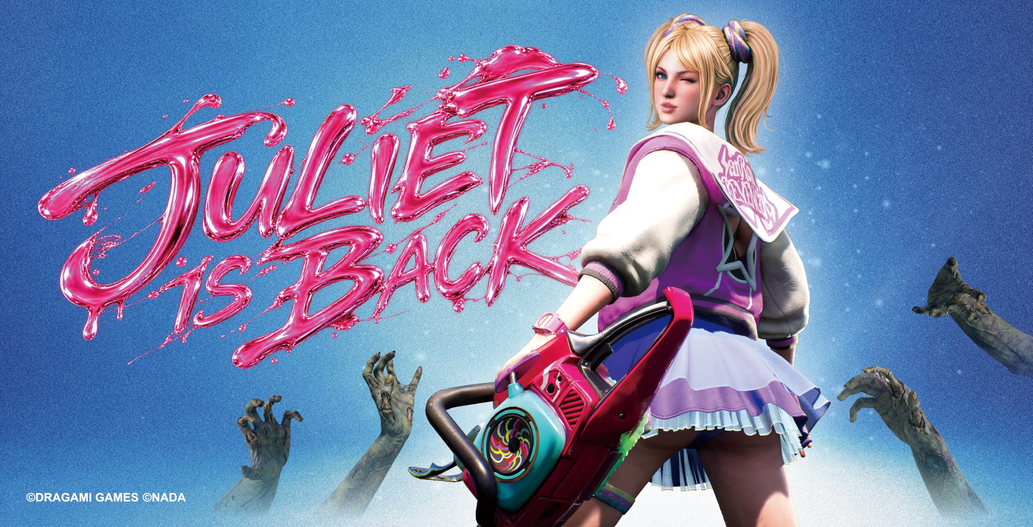 Key Art