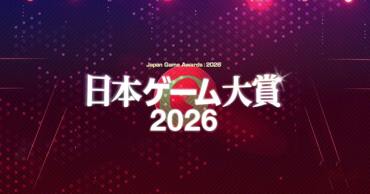 Key art
