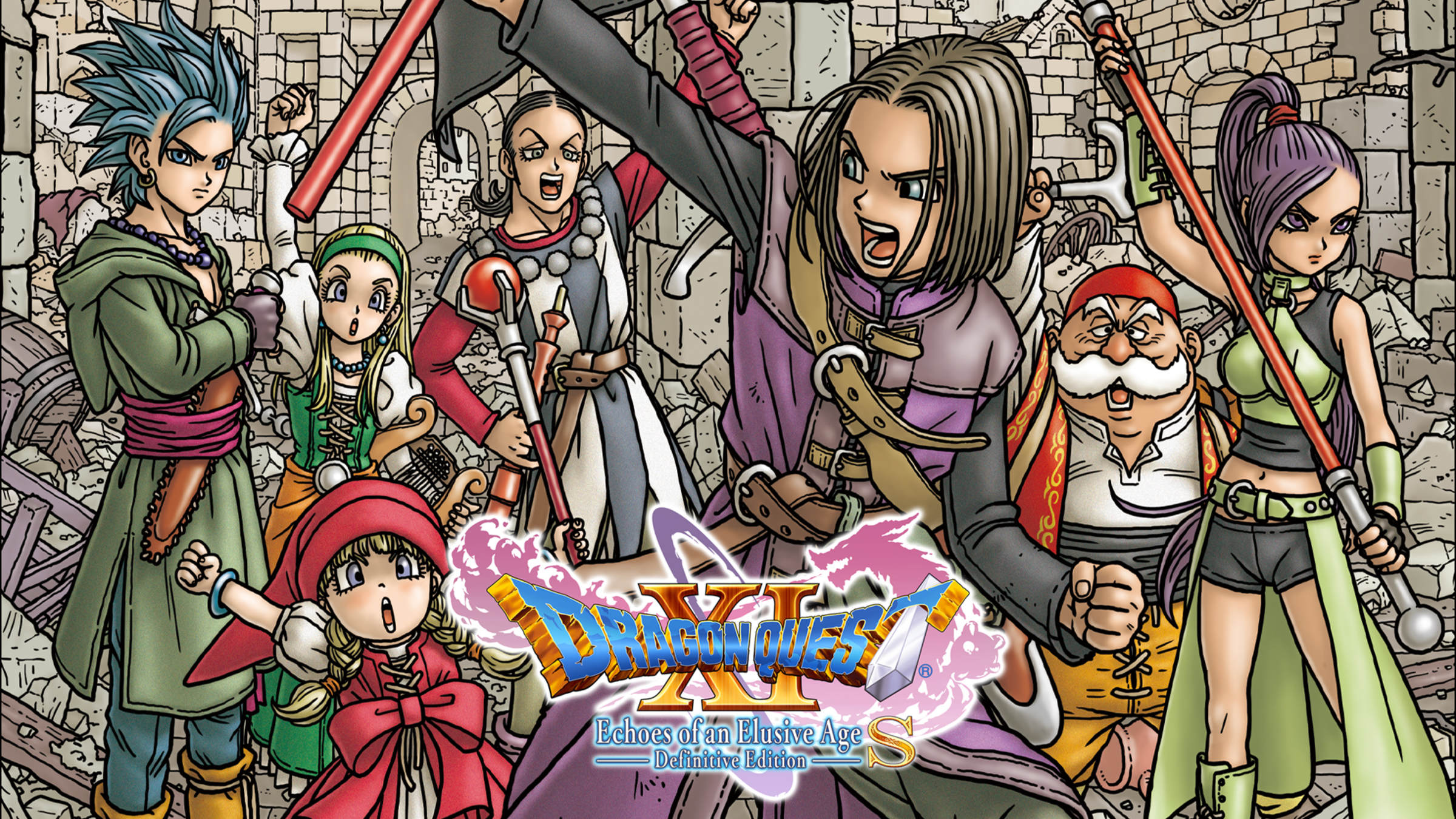 La version Nintendo Switch 2 de DRAGON QUEST XI S : Les Combattants de la destinée - Édition ultime est sortie, avec le choix entre 1440p/30fps et 1080p/60fps, et plus — Résumé de l'actualité du jeu vidéo japonais (25 septembre 2026)