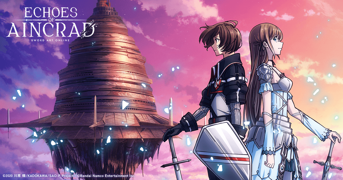 Image du site officiel