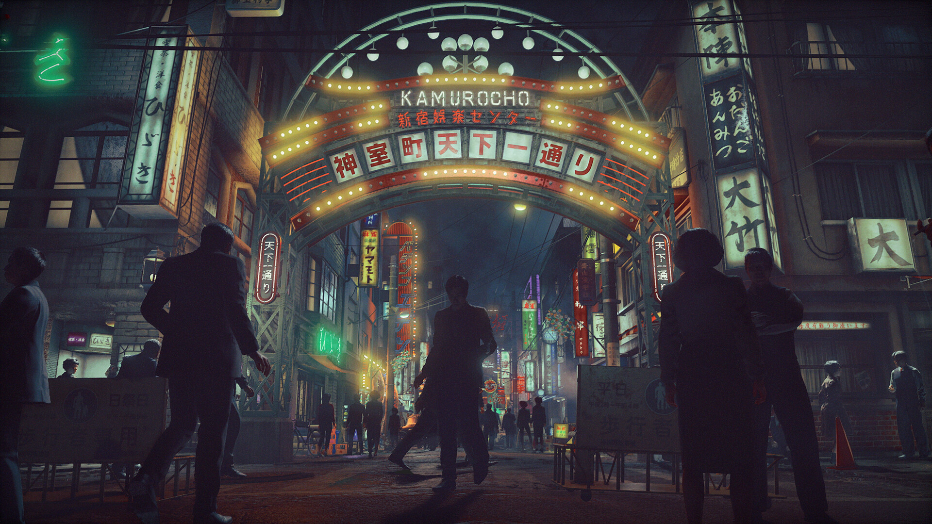 An arched sign with KAMUROCHO in Latin letters