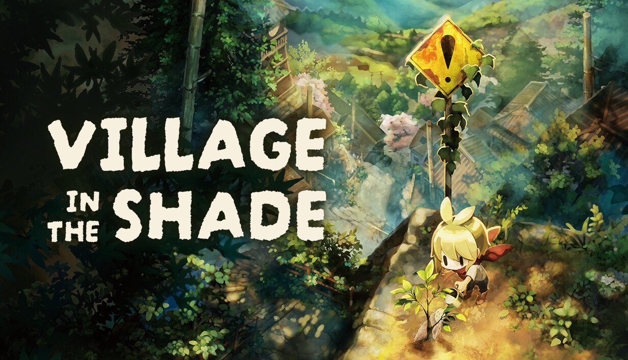 Key art