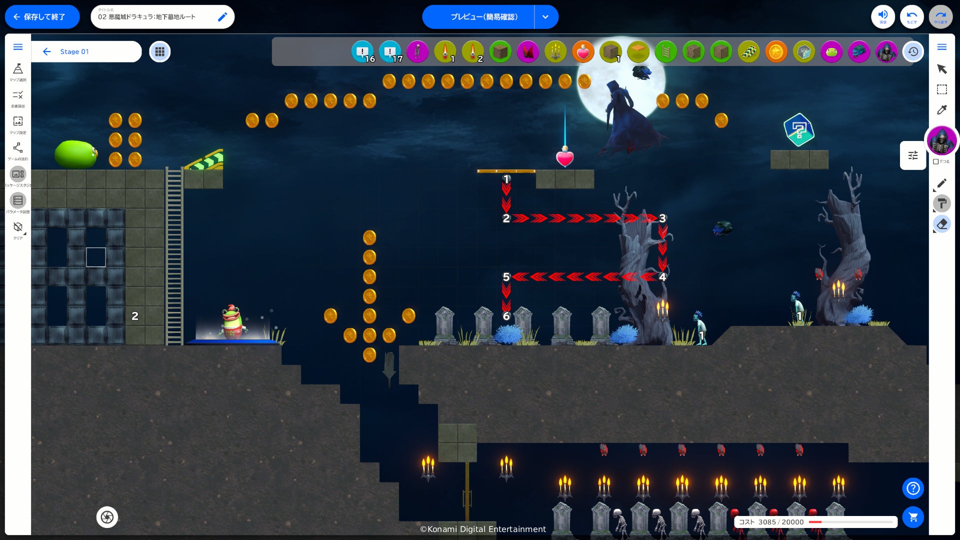 Building a stage in 2D.
