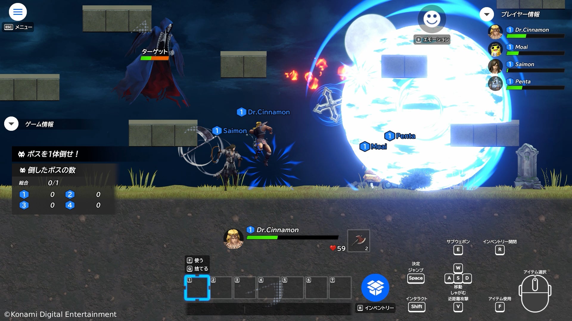 A side-scrolling game in play.