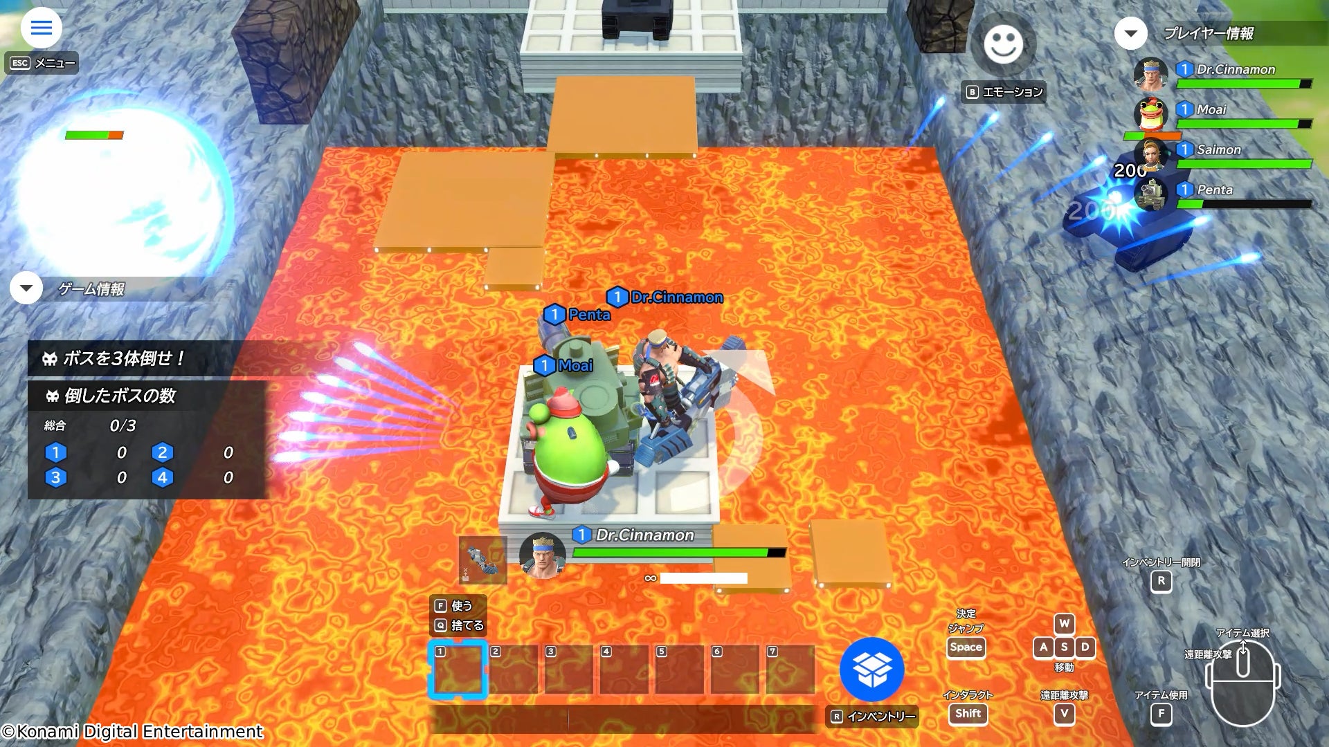 A 3D game in play.