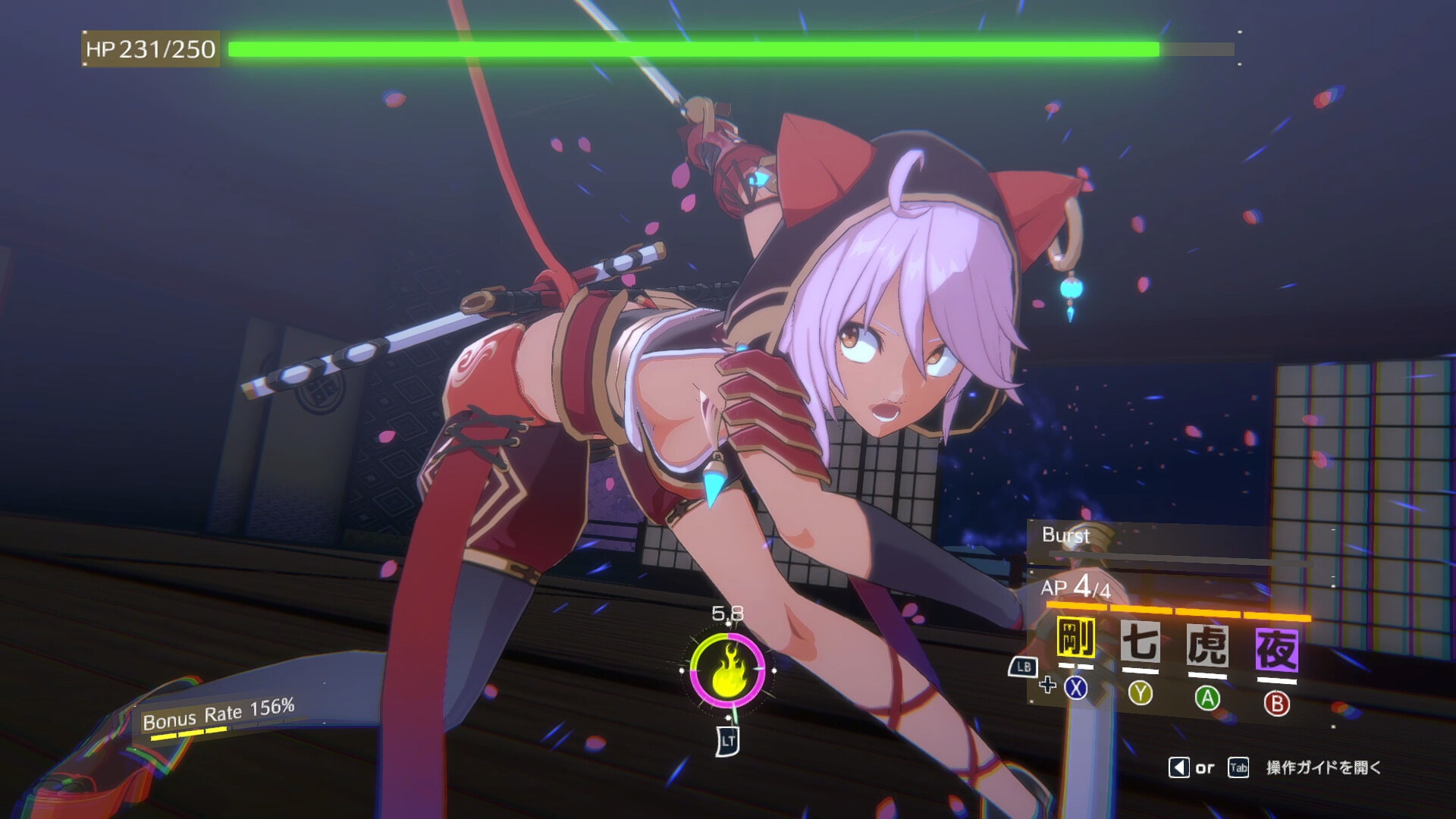 Gameplay screenshot