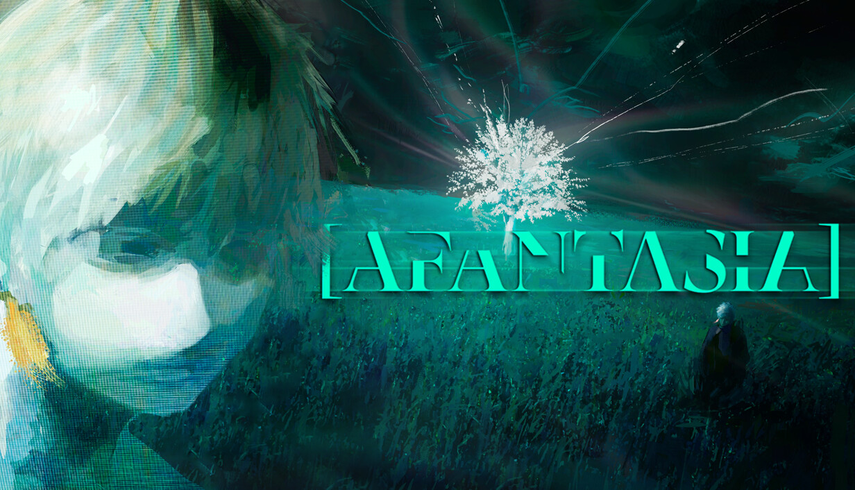 Key art