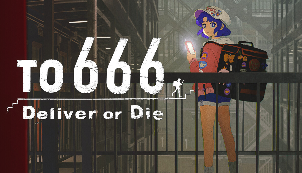 Key art