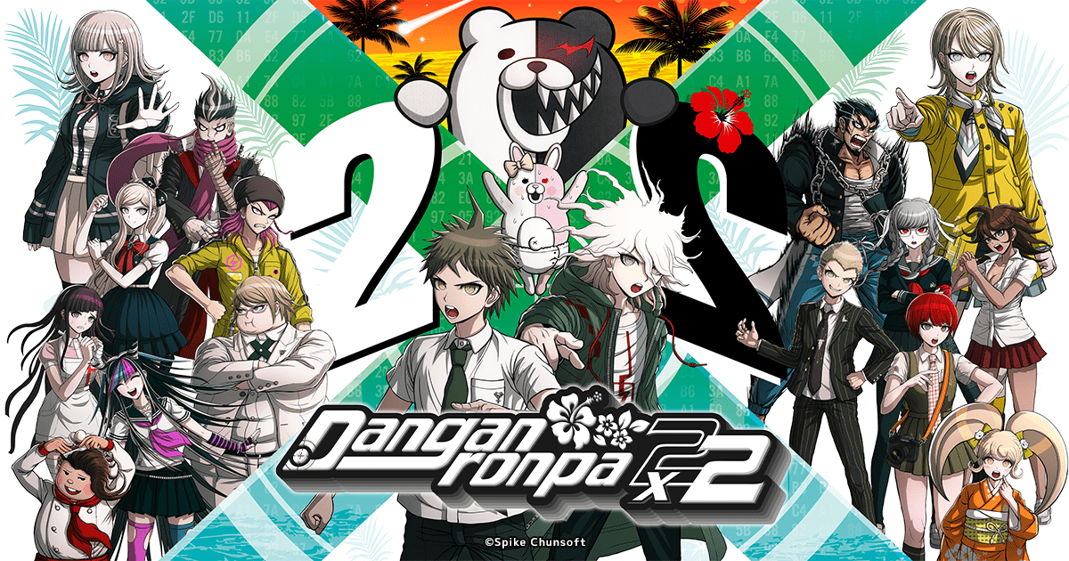 Key art