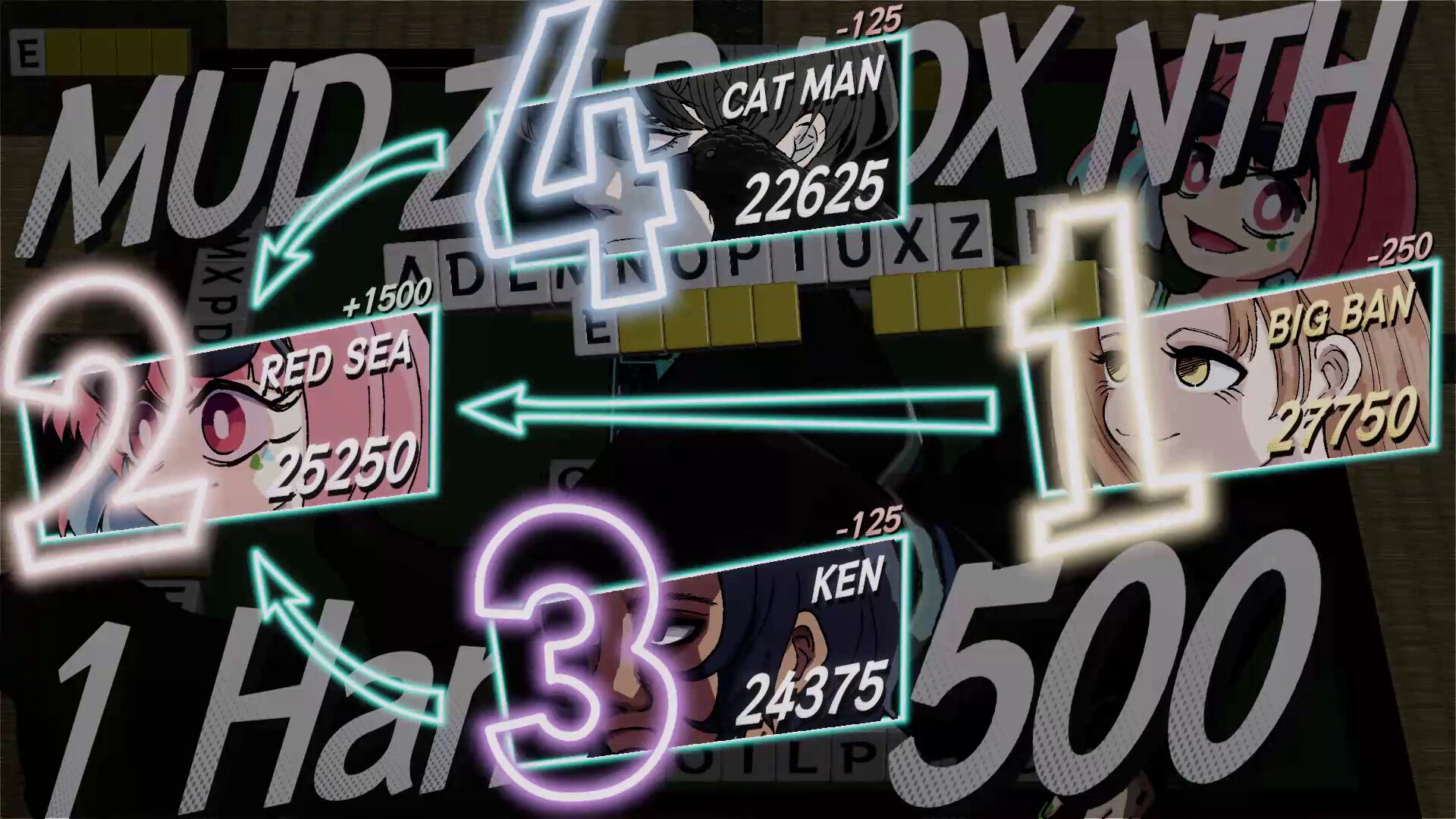 Capture d'écran du jeu