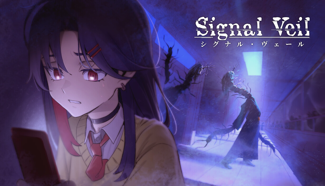 Key art