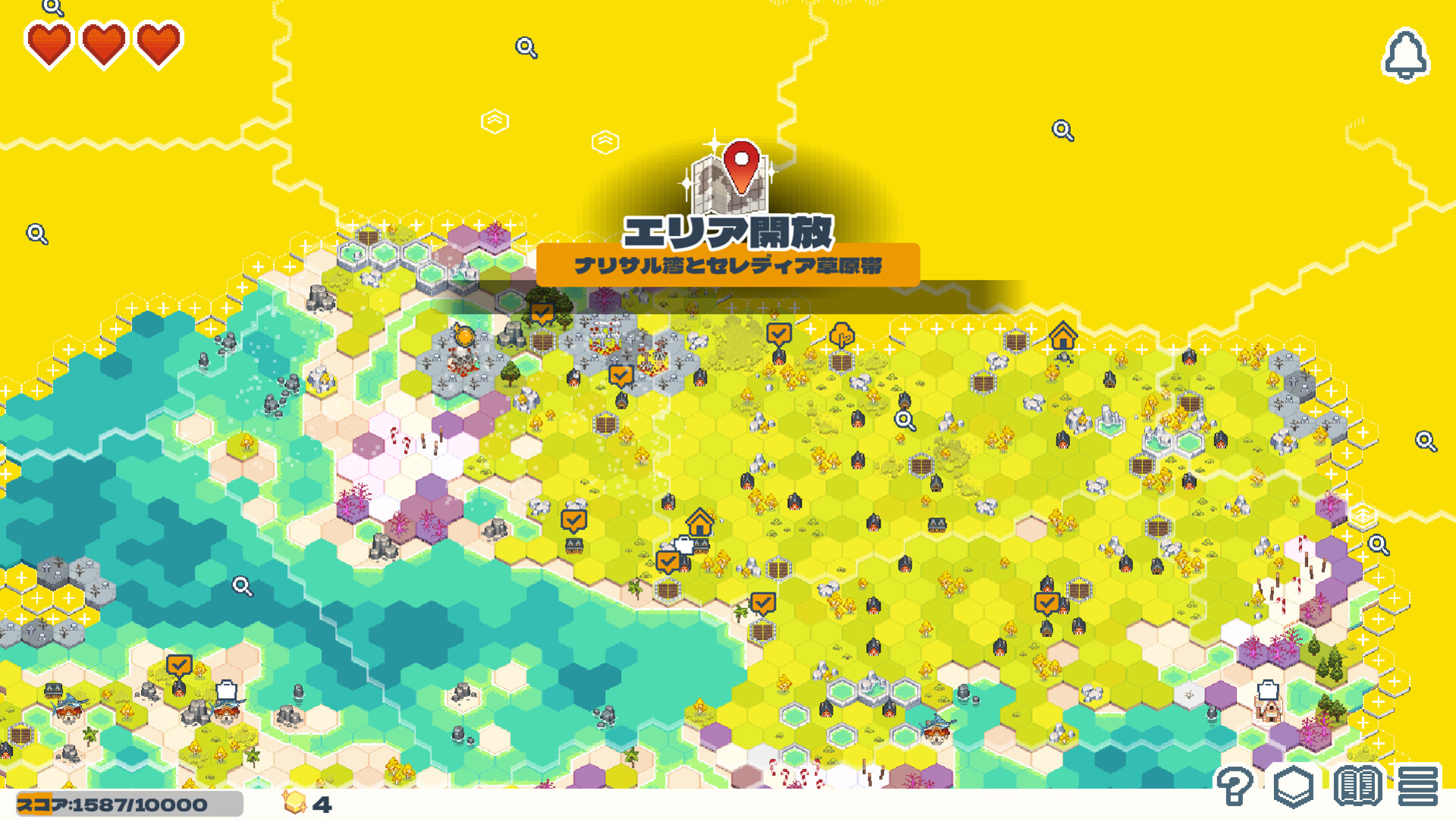 Gameplay screenshot