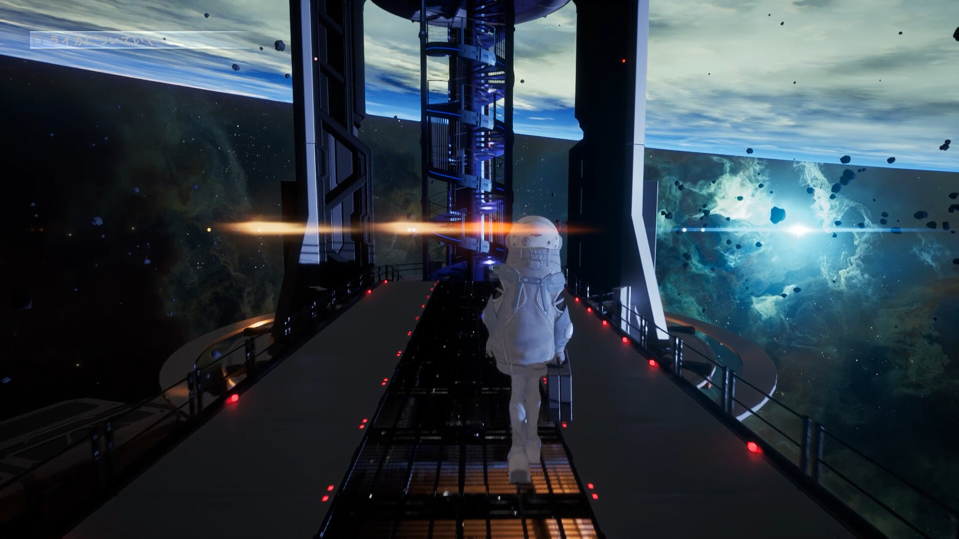 Gameplay screenshot