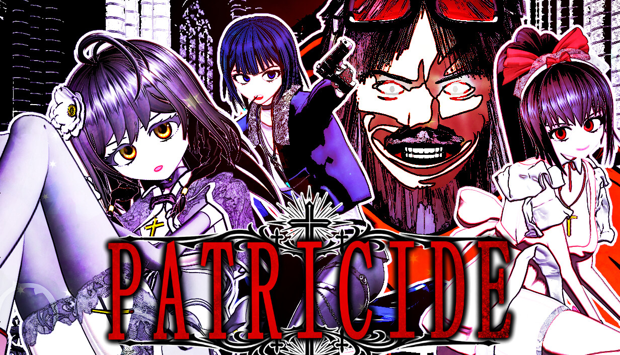Key art